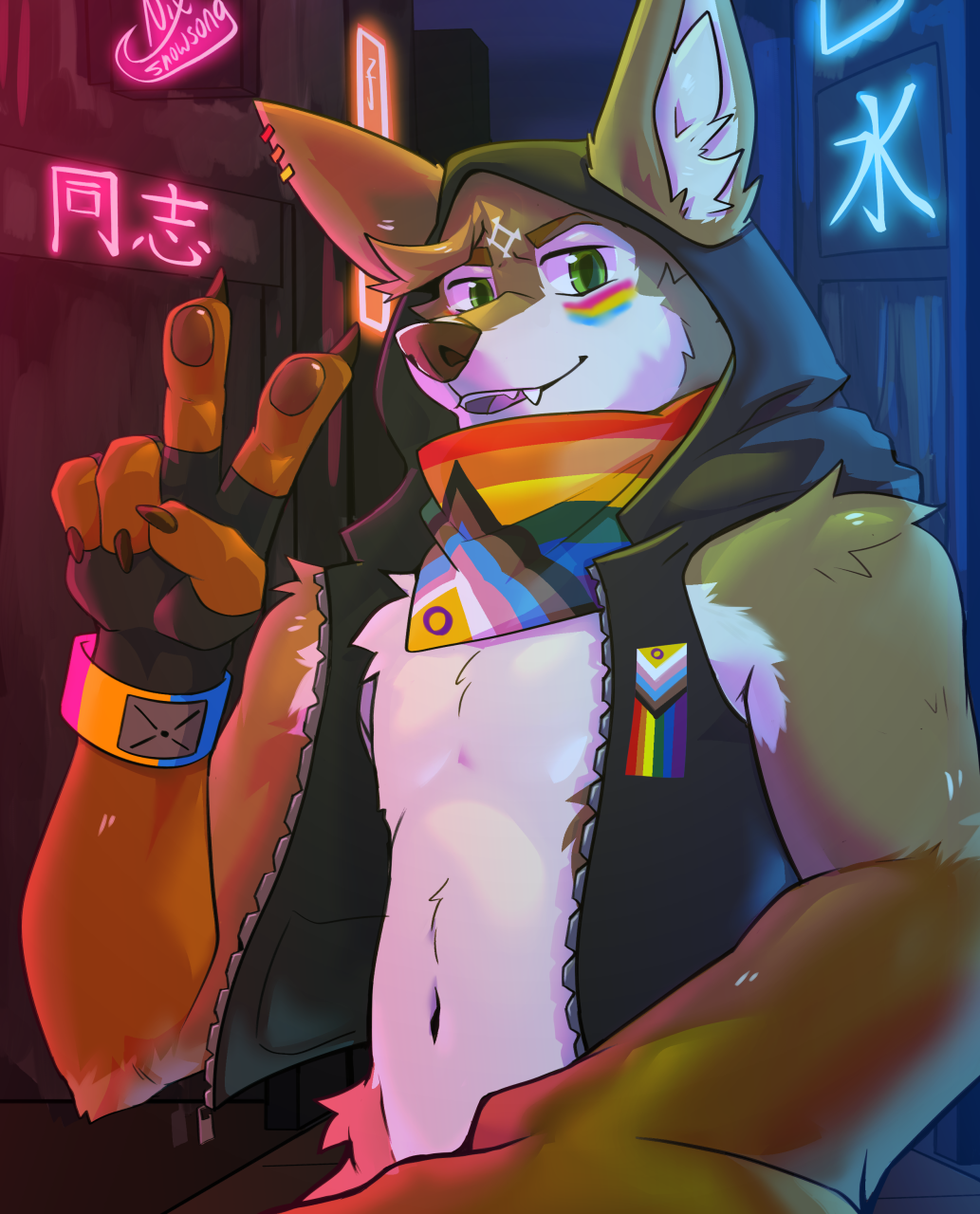 Oasus Pride 2026.png